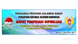 IMG-20171205-WA0088