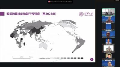 Tsinghua University Bekali Peserta Pelatihan DLA